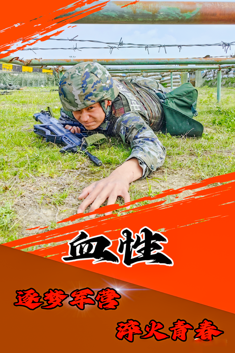 640 (17).png