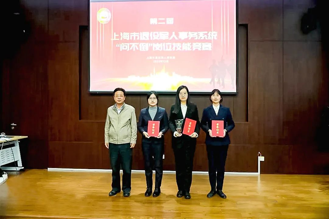 微信图片_20231204094041.jpg