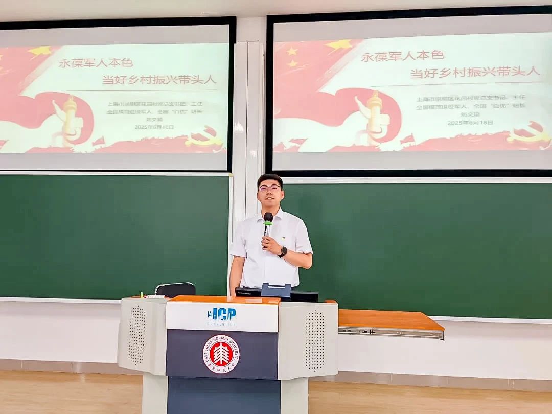 微信图片_20250623095621.jpg