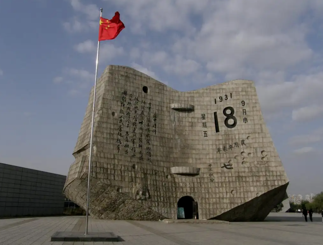 微信图片_20230904113336_3.png