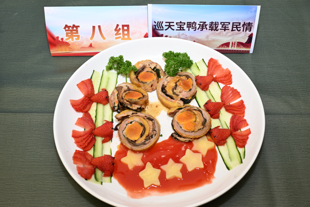 微信图片_20250626093503.png
