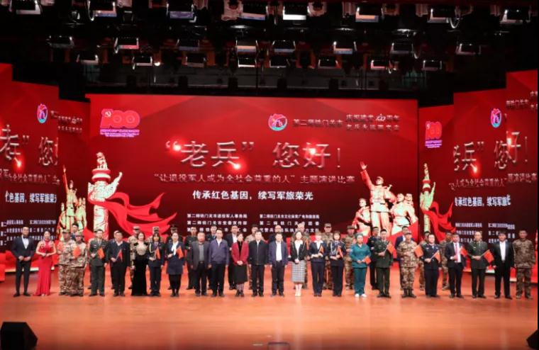 微信图片_20210913103629.jpg