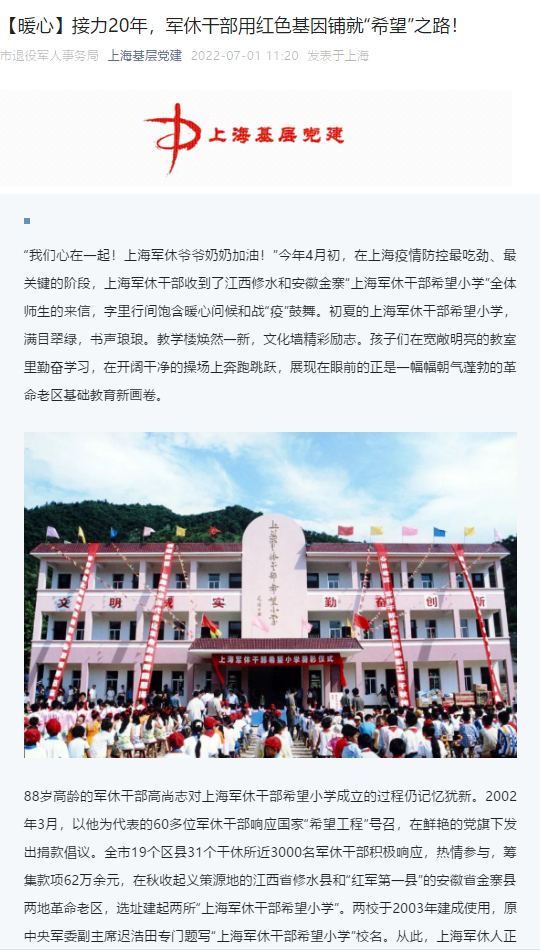 微信图片_20221202100512.png