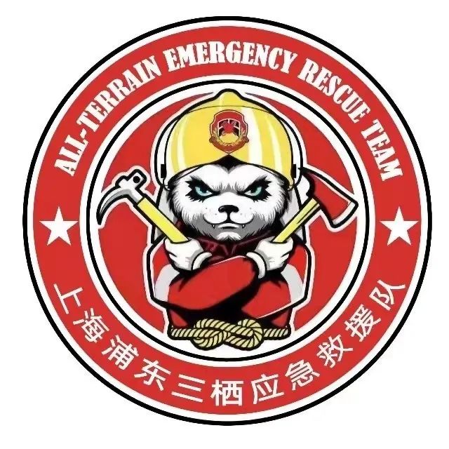 微信图片_20231221133931.jpg