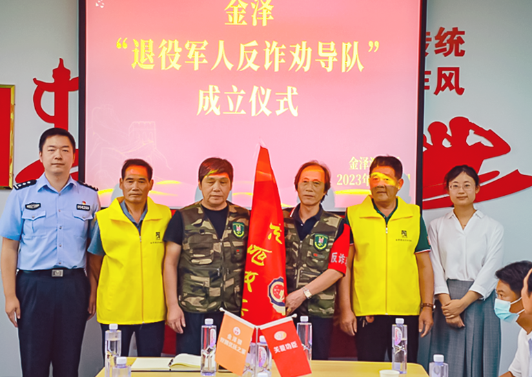 微信图片_2025-09-28_145435_348.png