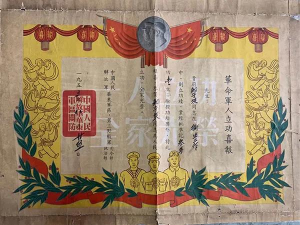微信图片_20211028112807.jpg