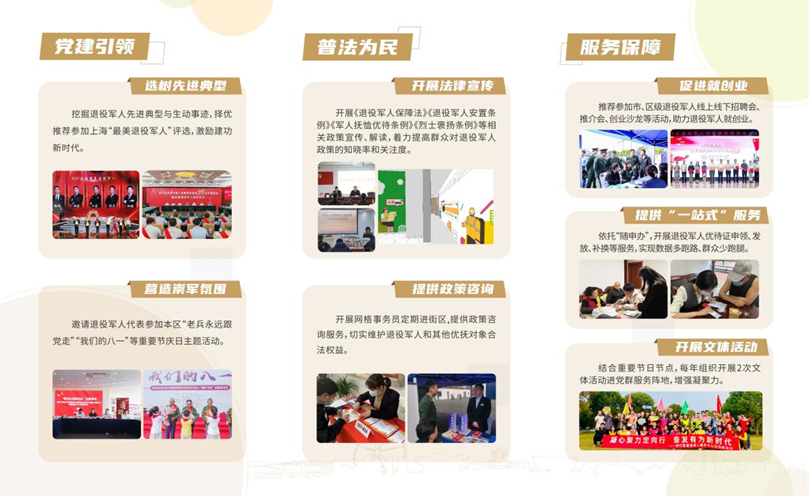 微信图片_20250409094831.png