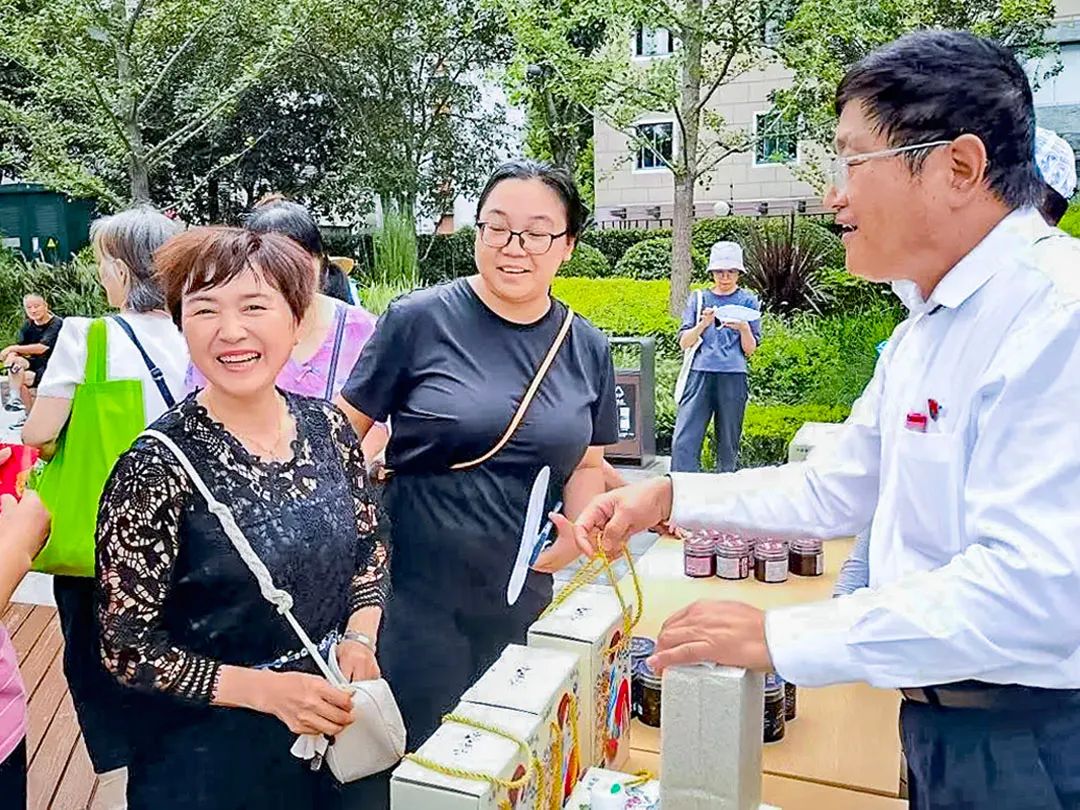 微信图片_20230911112329.jpg 微信图片_20230911112329.jpg