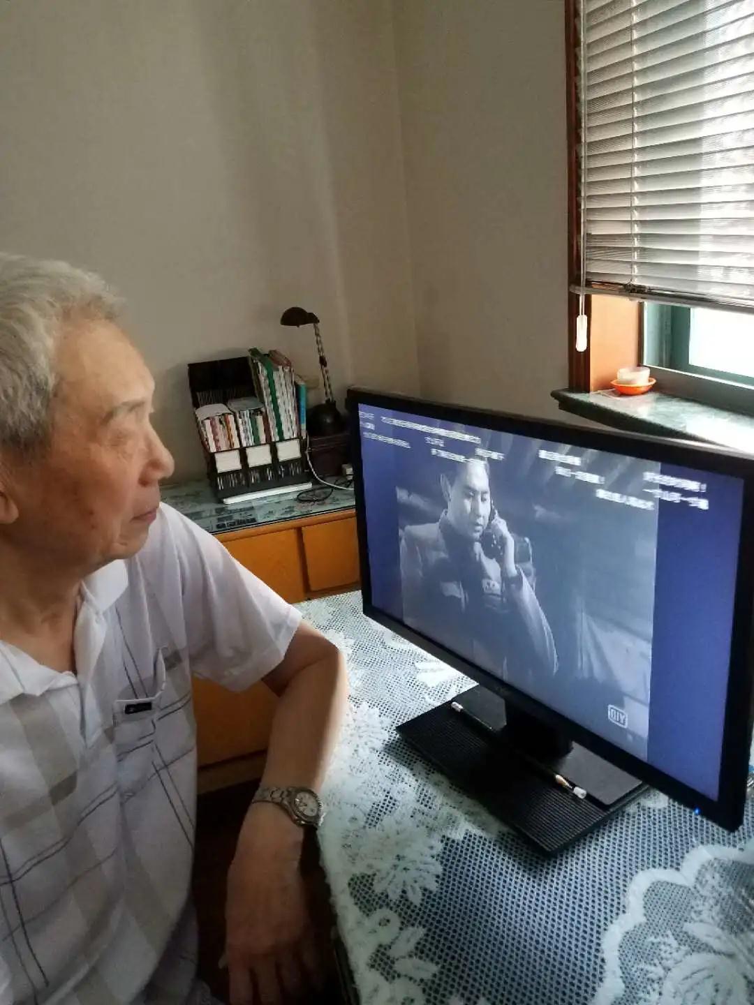 微信图片_20200730100345