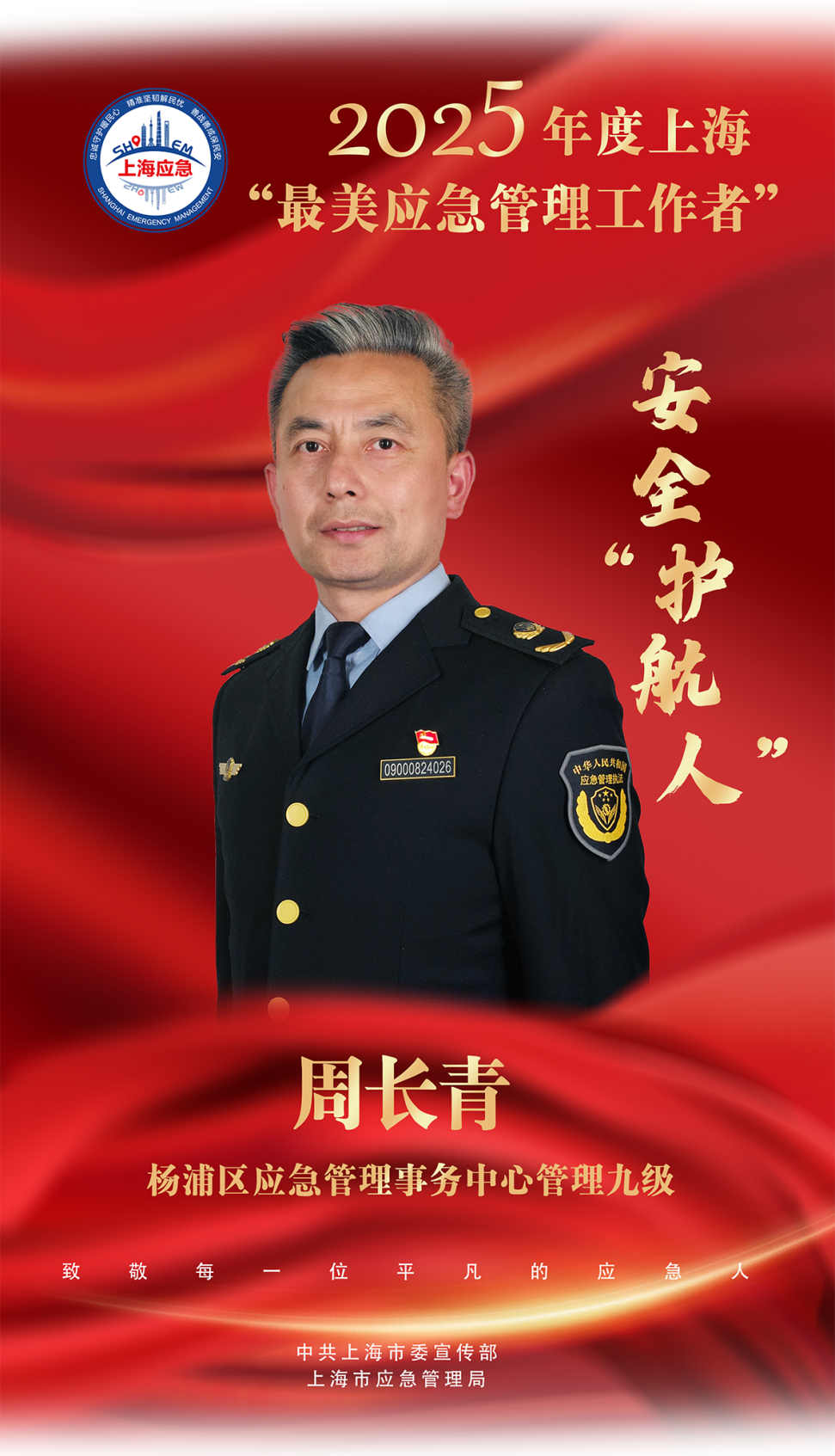 e5d3fbe8d403aa31082f18957d4121aa.png