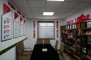微信图片_20221219142834.png