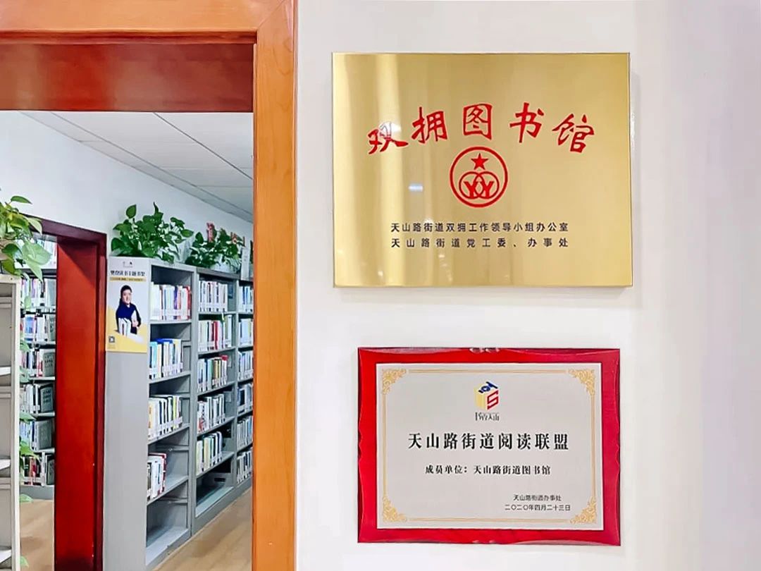微信图片_20230913100117.jpg