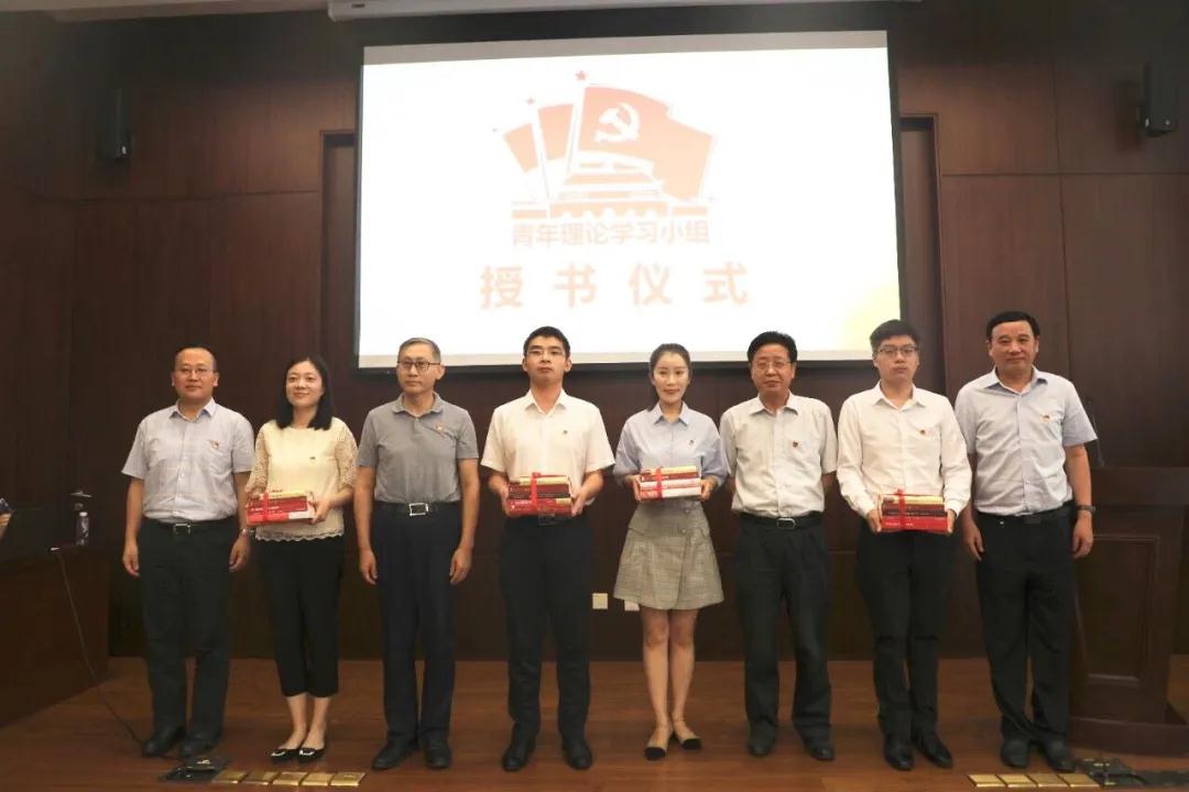 微信图片_20200709102031