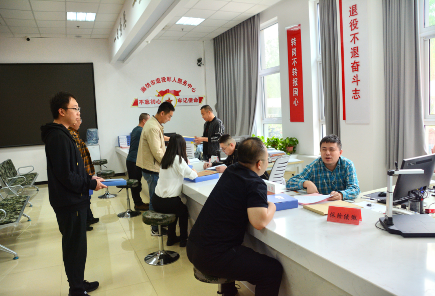 微信图片_20230426093818.png