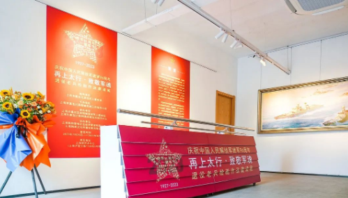 微信截图_20230801142315.png
