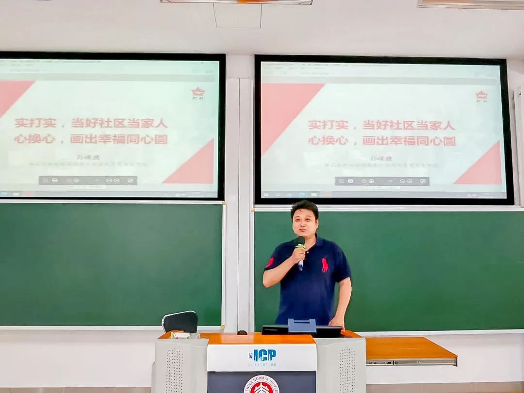 微信图片_20250623095624.jpg