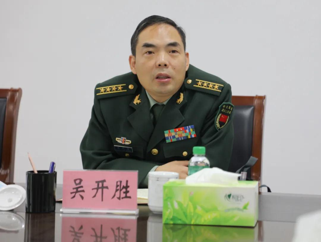 微信图片_20210324111109.jpg