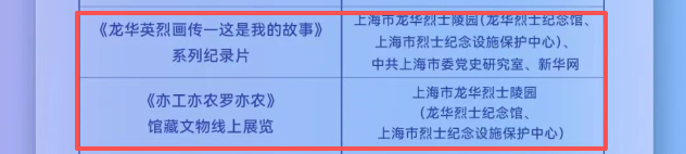 ecc02c364932ab1dd06f181d97855e29.png