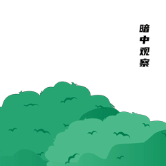 微信图片_20221212100630.gif
