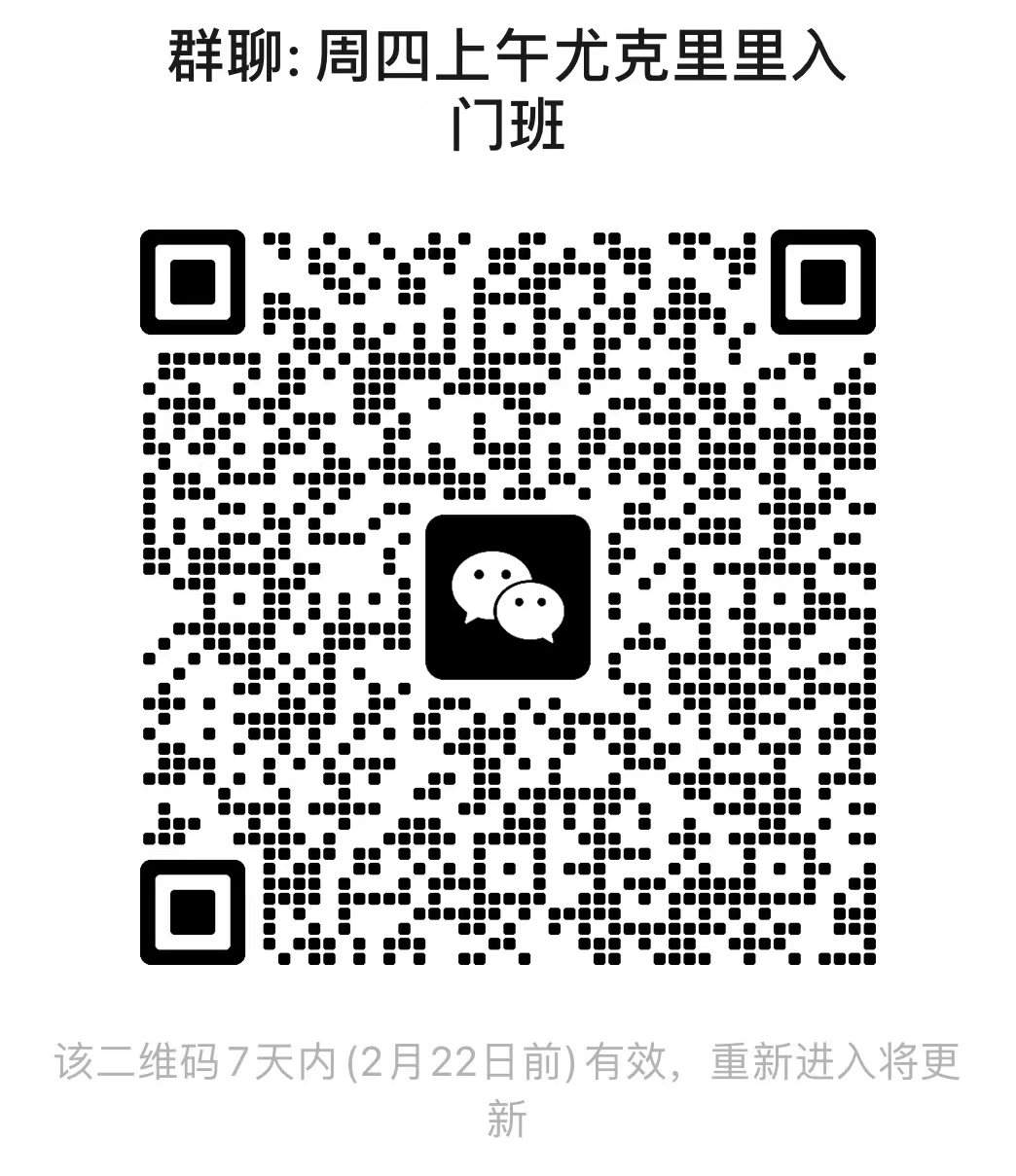 微信图片_20230220110853.png