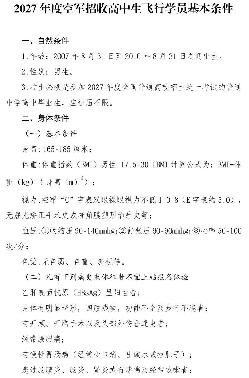 d805bf5ac77c9dcc6e11820359284edb.jpg