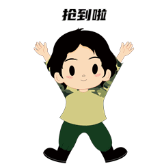 微信图片_20230103135733.gif