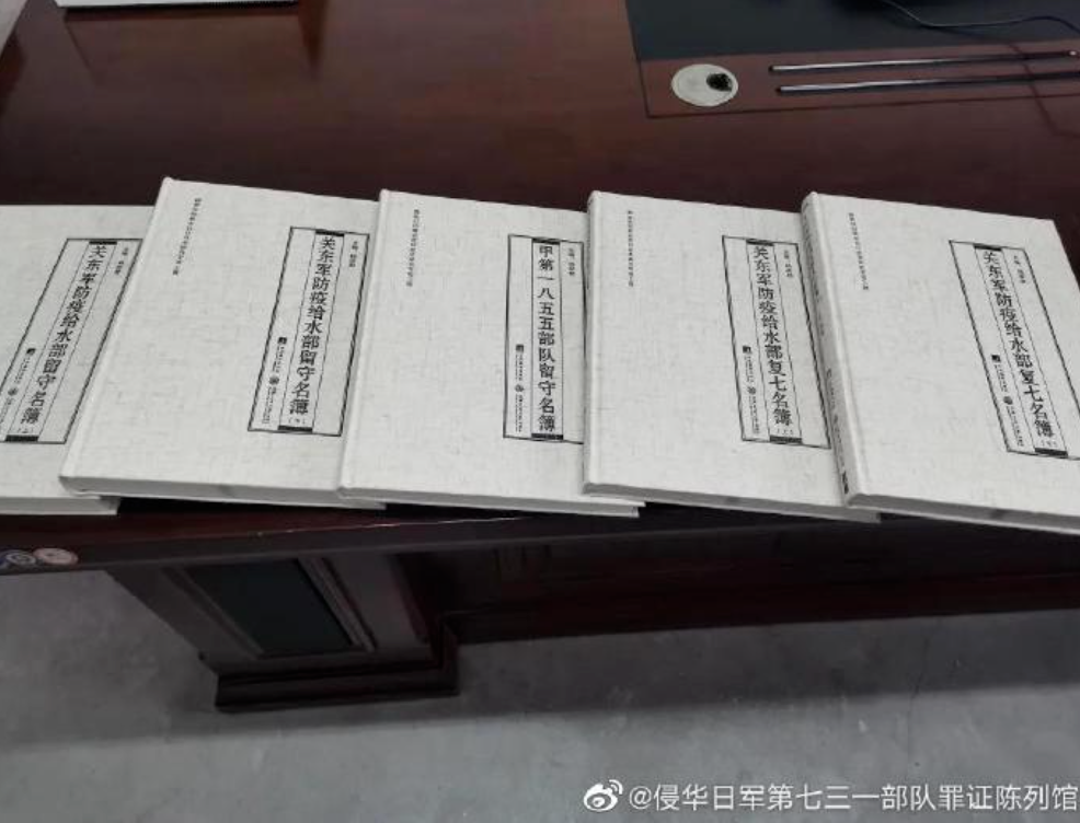 微信图片_20230904113337_2.png