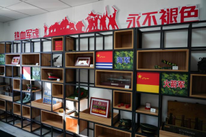 微信图片_20221219142831.png