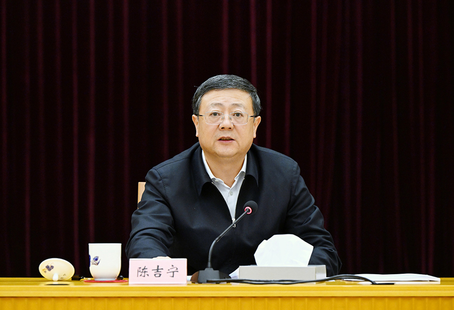 l_CB20231120183430725044.jpg l_CB20231120183430725044.jpg