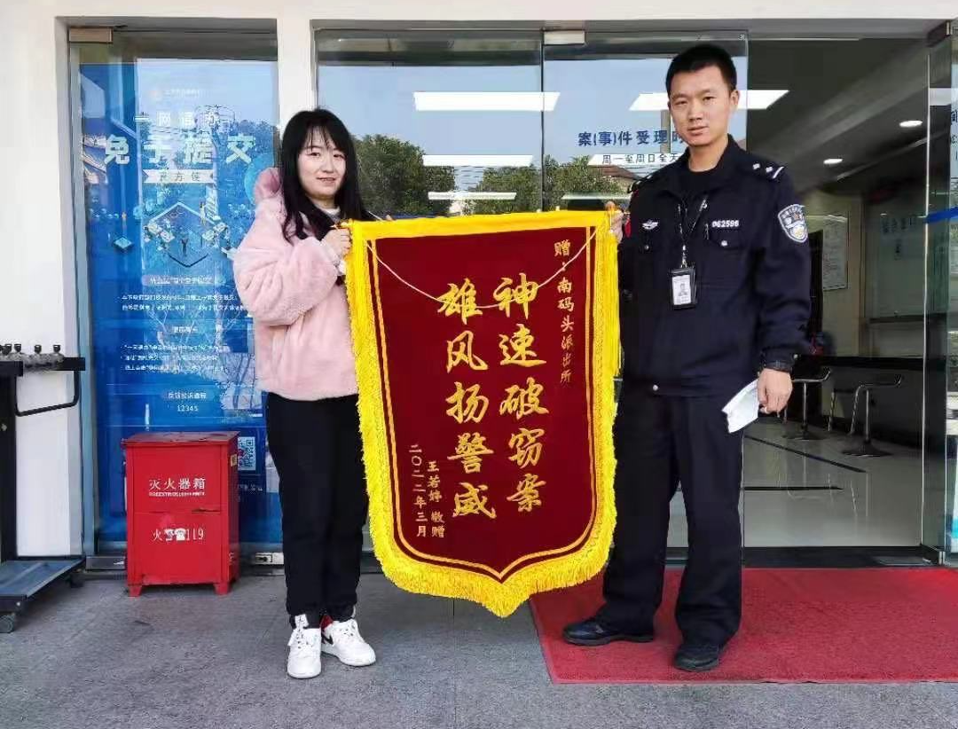 微信图片_20230111142044.png