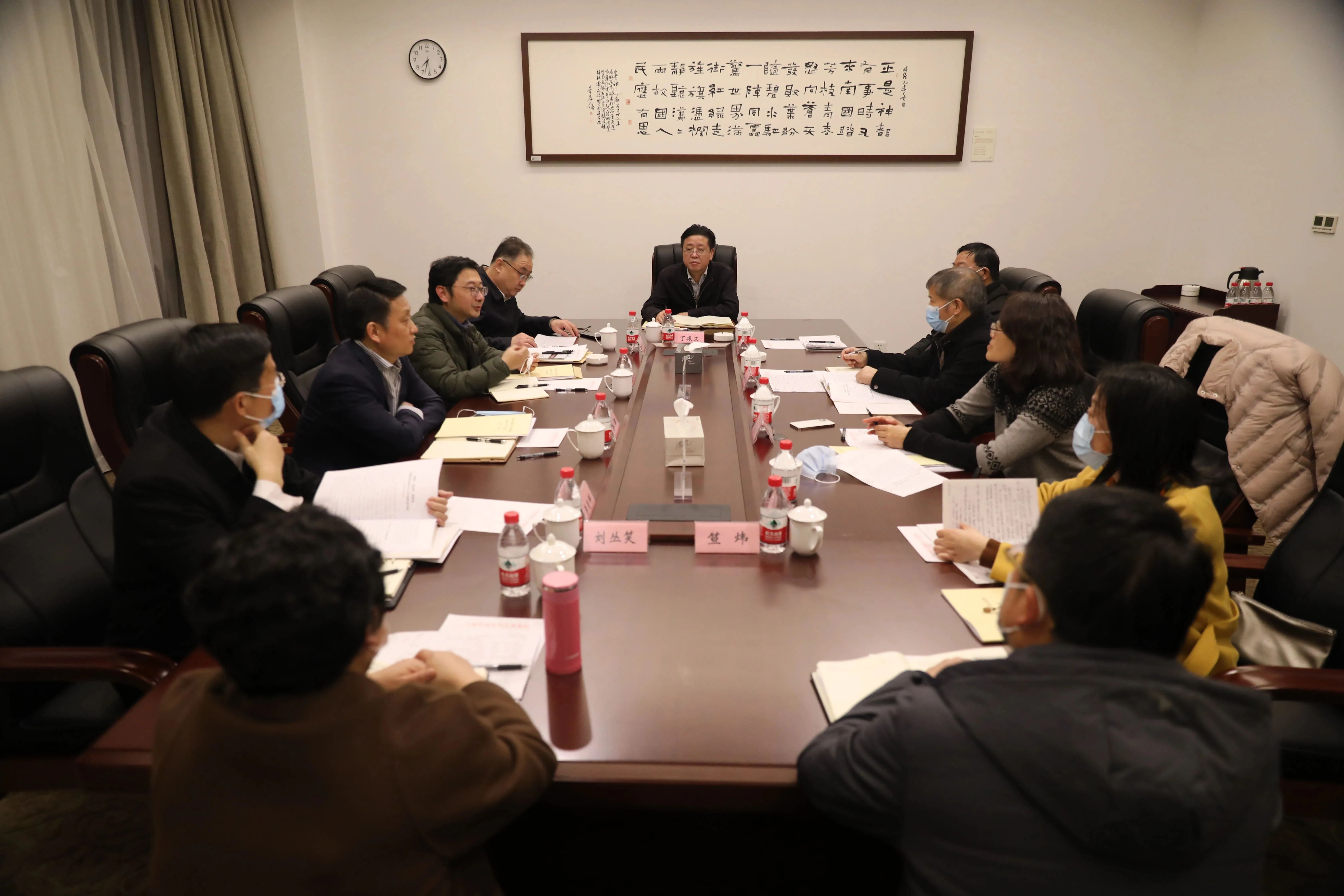 微信图片_20230209170159.jpg