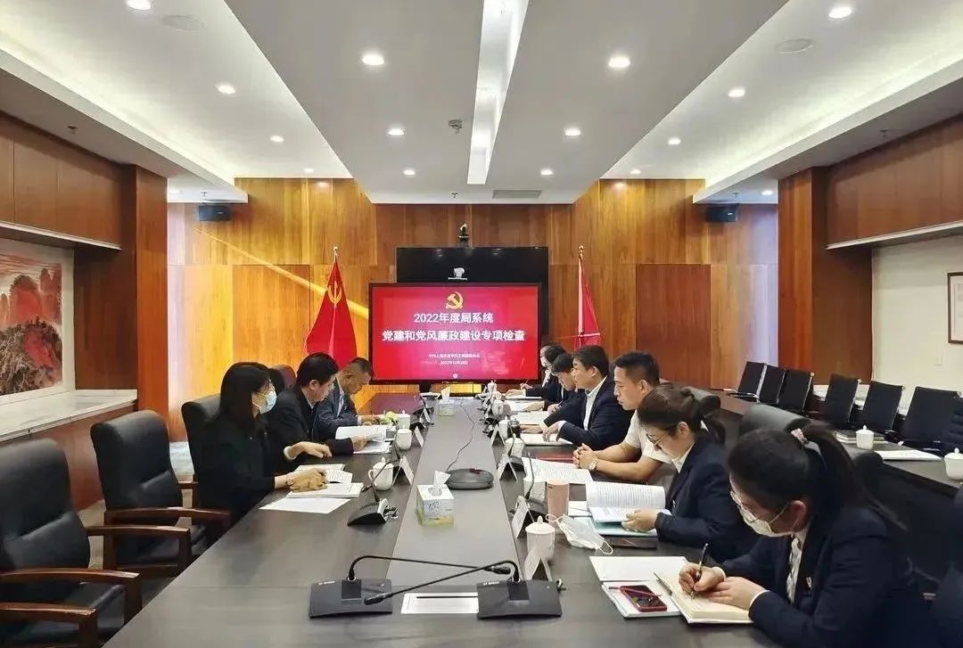 微信图片_20221125110305.jpg