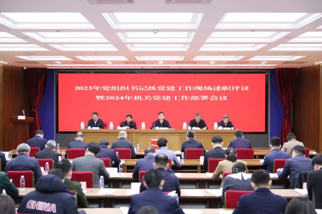 微信图片_20240325100803.jpg