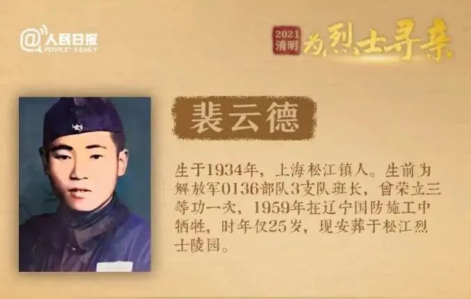 微信图片_20230417133320.jpg