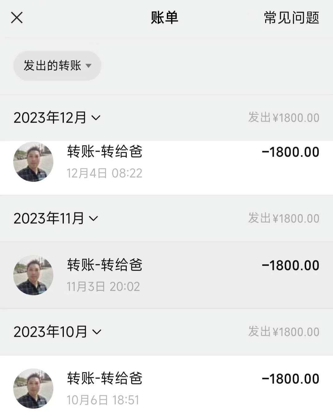 640 (8).png