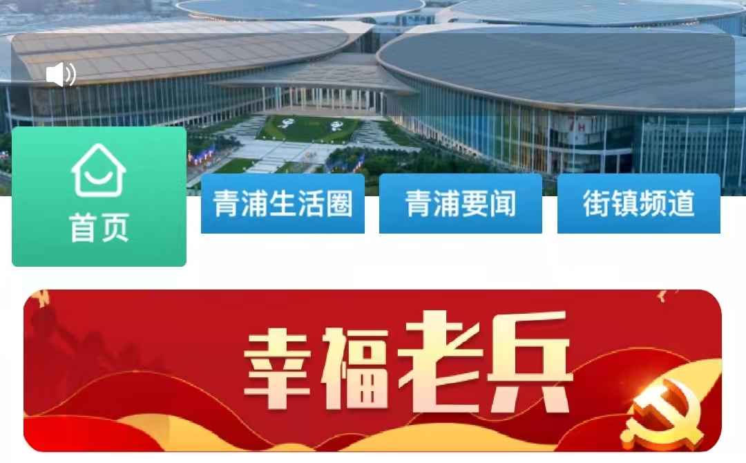 微信图片_20220225165754.png
