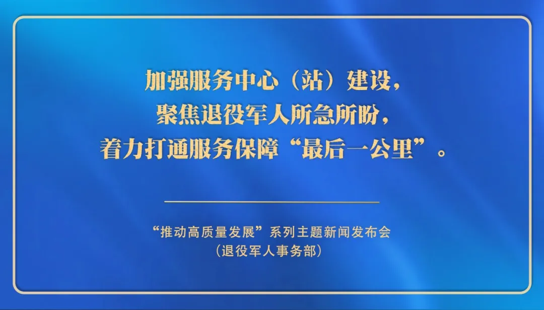 微信图片_20240918101000.png