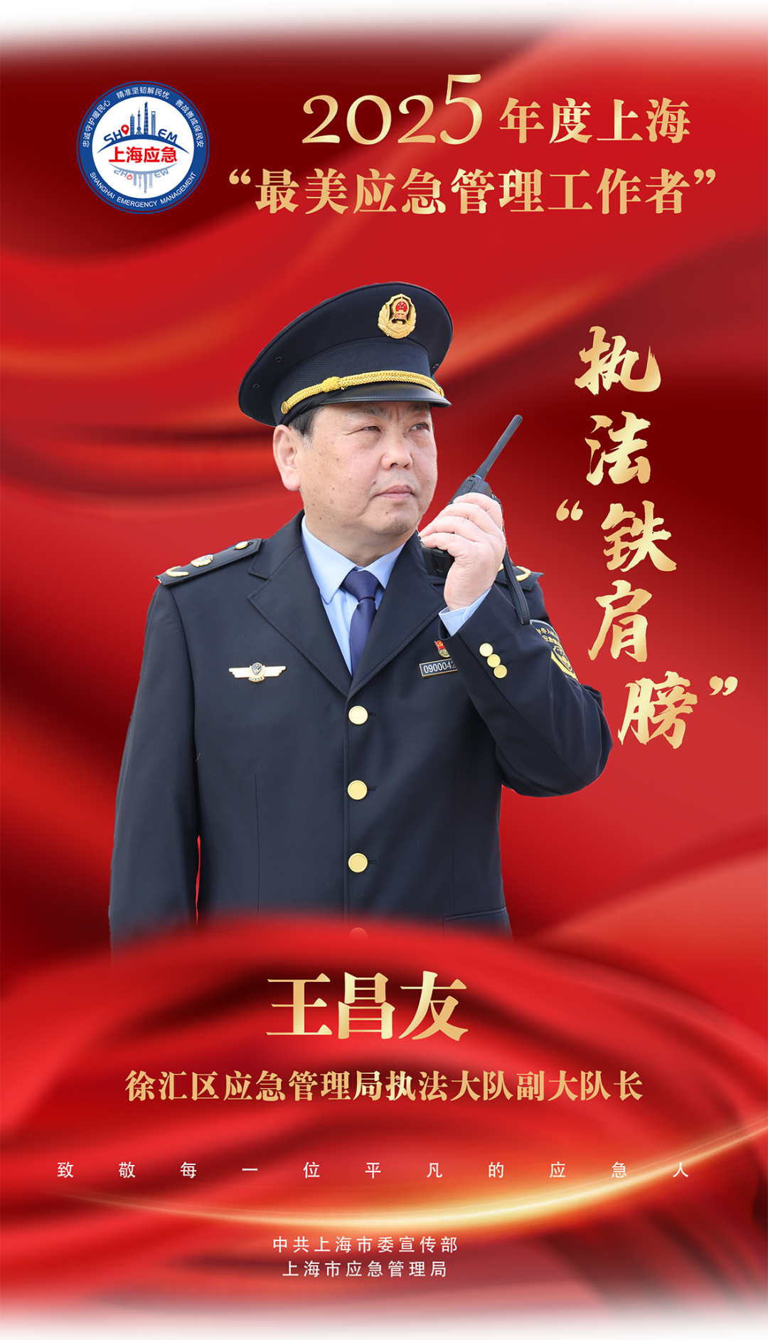 5641342a1fbba9acf7664ecc3cb79958.png