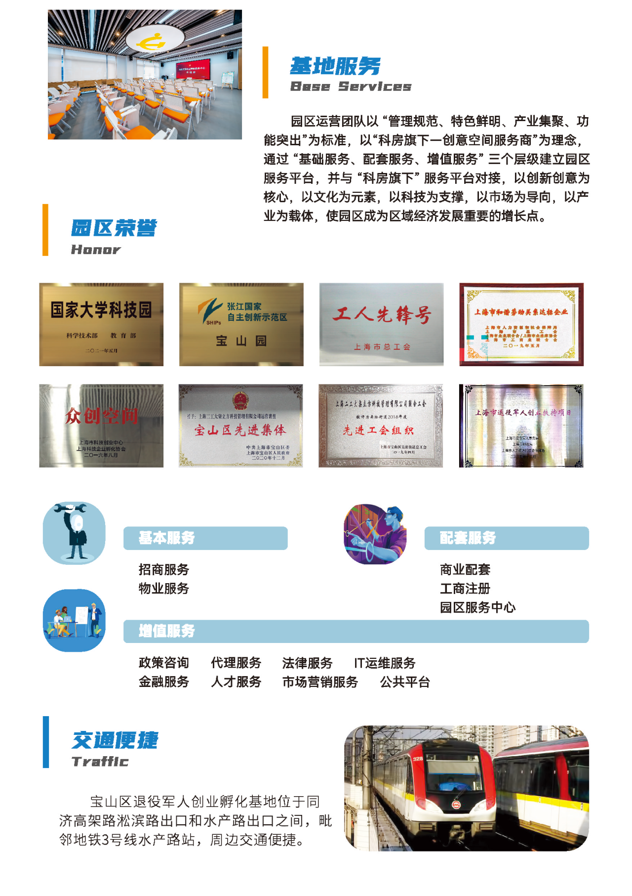 微信图片_20250808142105.png