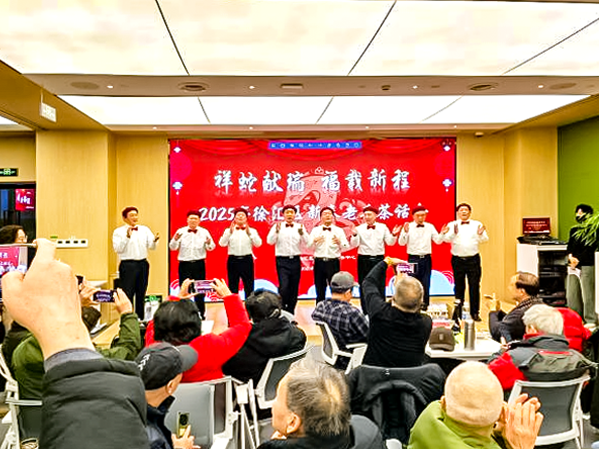 微信图片_20250124231235.png
