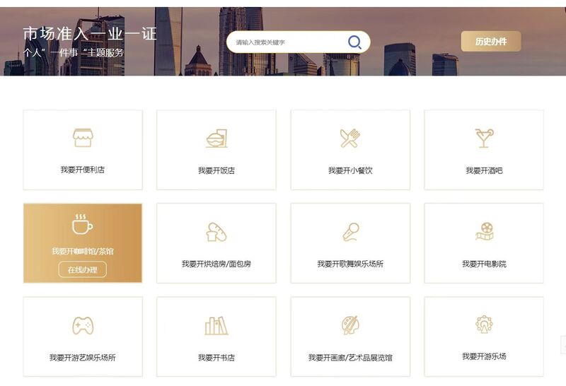 微信图片_20211203103623.jpg