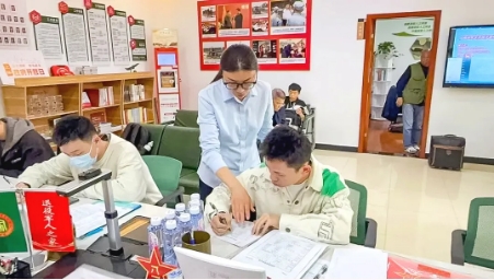 微信截图_20250410095732.png 微信截图_20250410095732.png