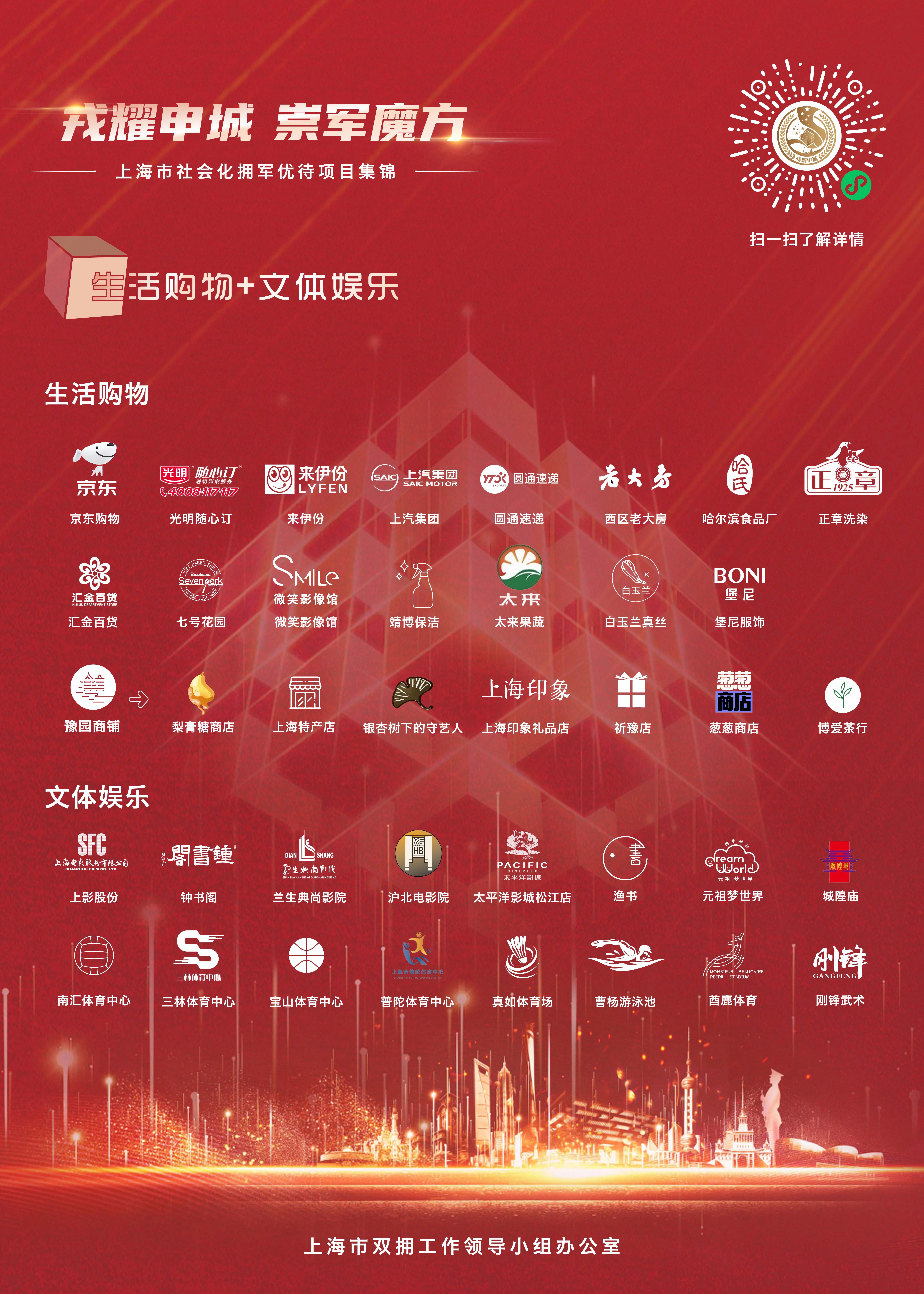 微信图片_20230904102527.jpg