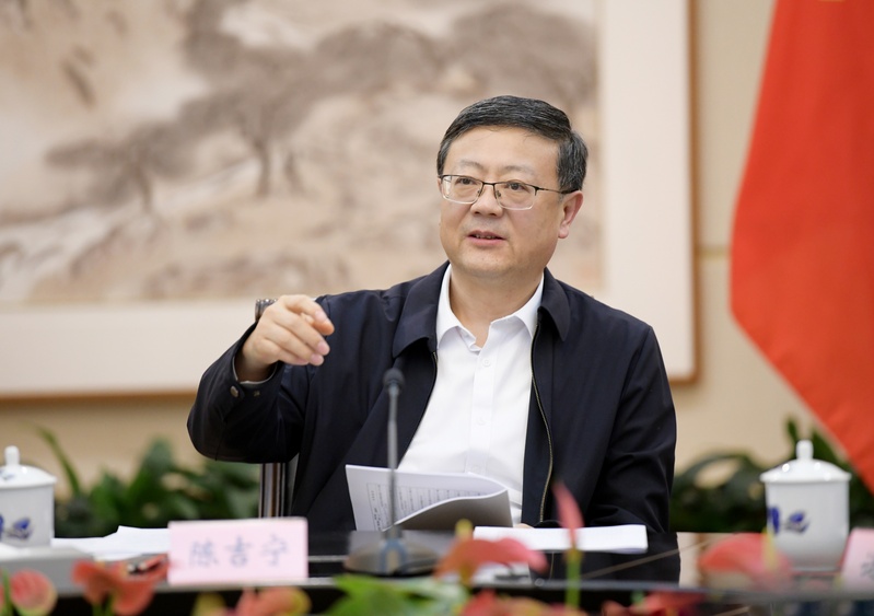 微信图片_20221121100516.jpg