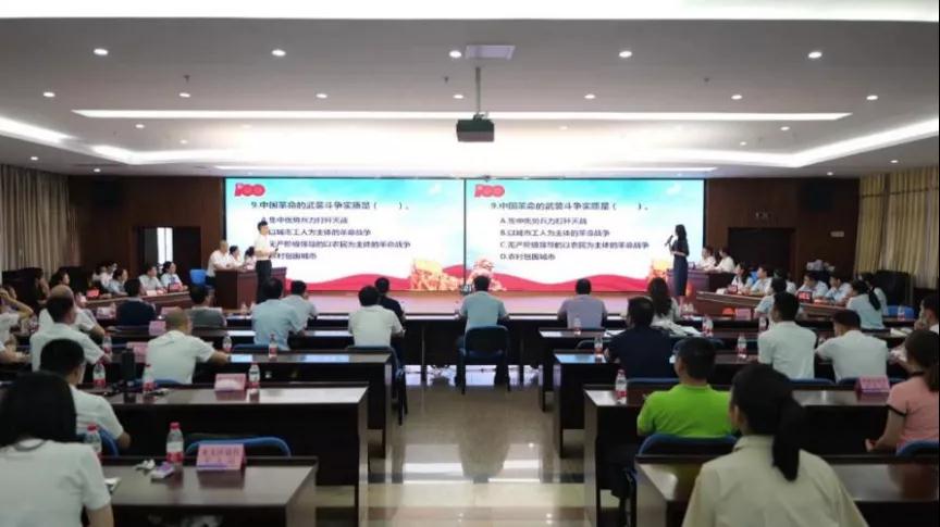 微信图片_20210913103939.jpg