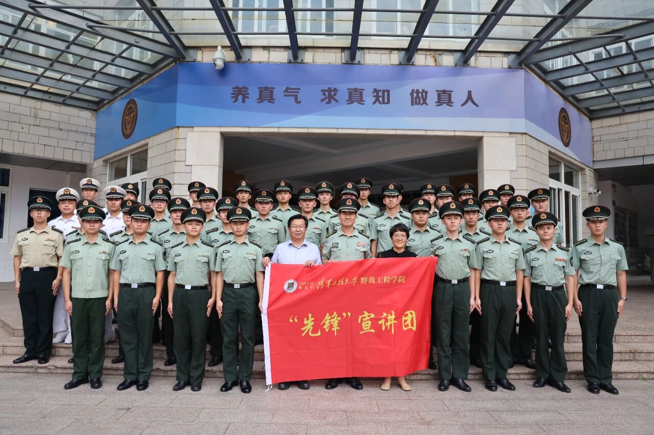 微信图片_2025-09-28_150622_290.jpg
