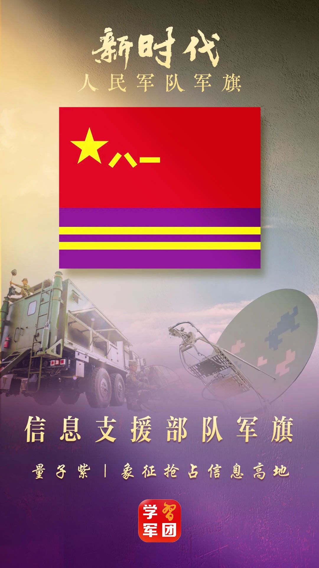 微信图片_20250808092744.jpg