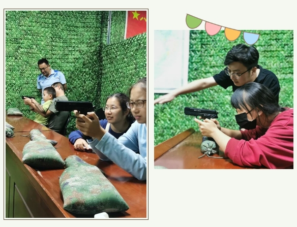 微信截图_20231103105658.png