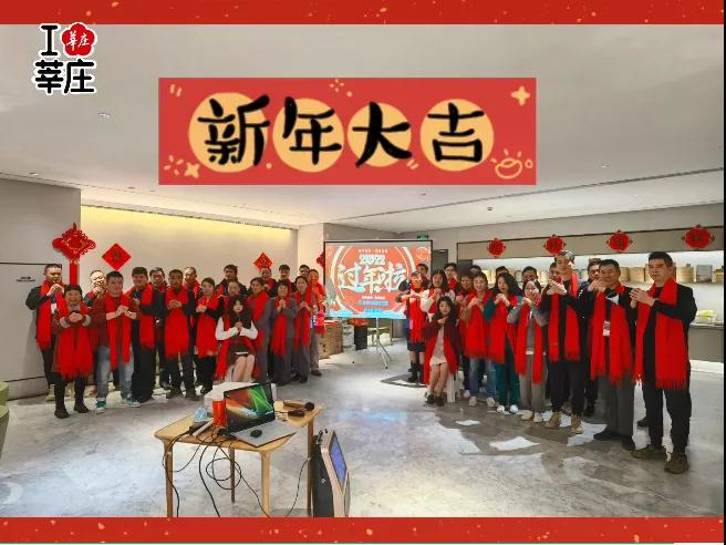 微信图片_20220215104649.jpg