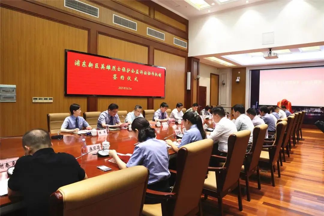 微信图片_20220301094655.jpg